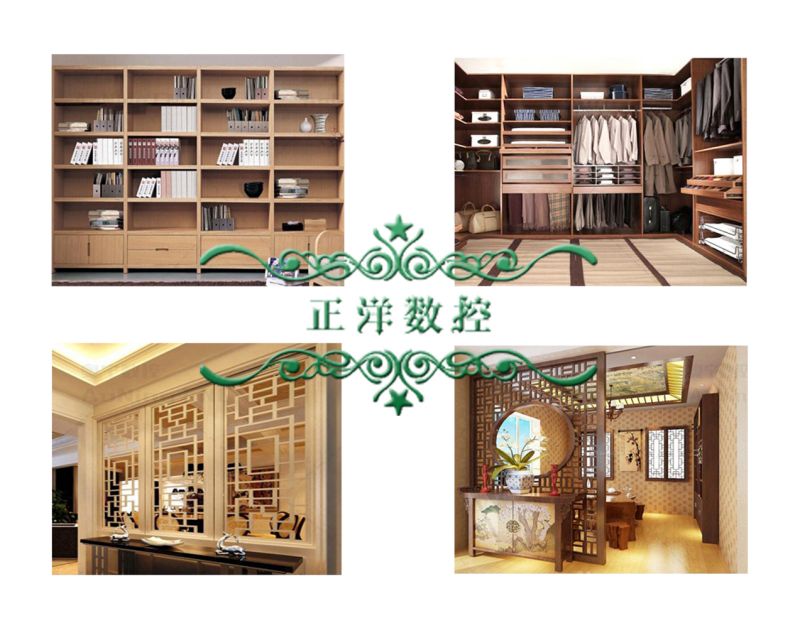 成品案例