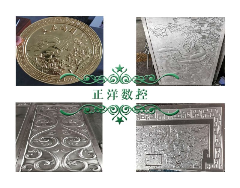 成品案例